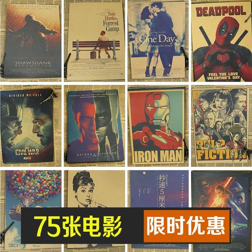 找人做仿真渣打银行定期存款单